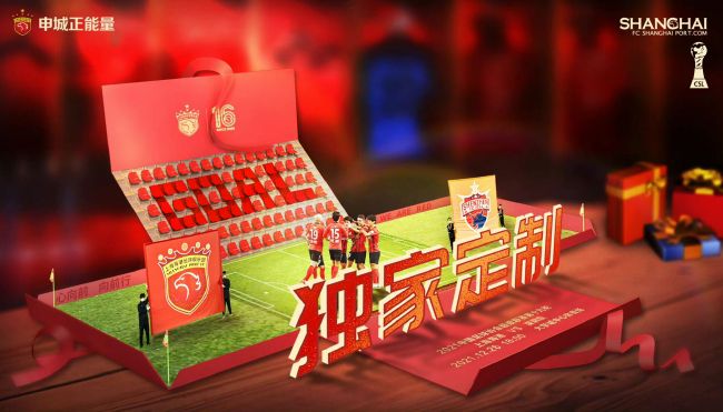 进击的巨人第一季 下载